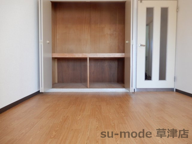 【収納】 | 1stヴァンサン館