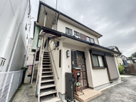 ヴィラ・シャトン三田の画像