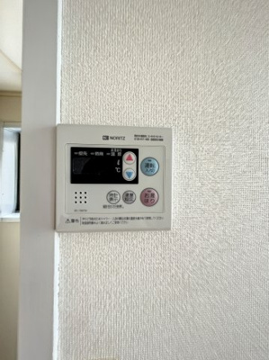 【設備】 | ヴィラ・シャトン三田