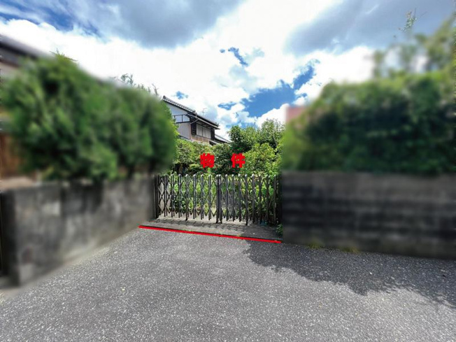  | 高知市神田