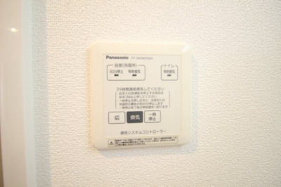【設備】 | リバーパレスＤ棟