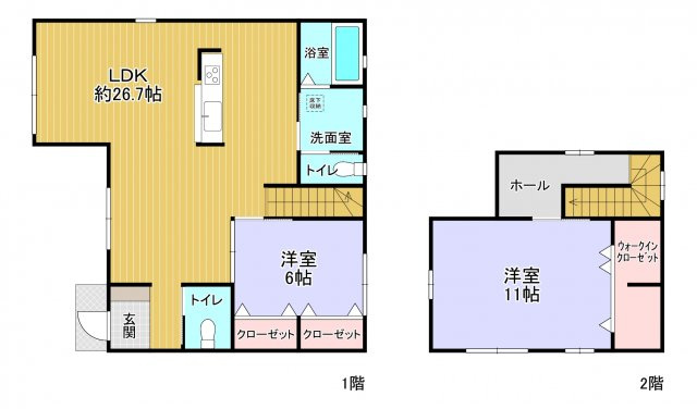 加東市南山4丁目　中古戸建