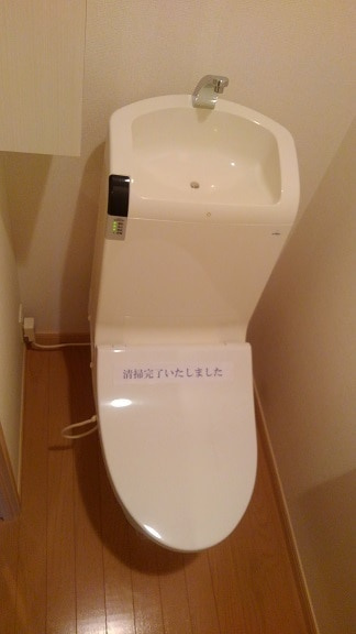 アイリスのトイレ|前回募集時の写真です。現況優先