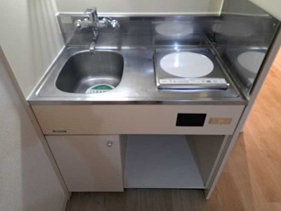 【キッチン】 | シティコア新宿 | 1口IHコンロ