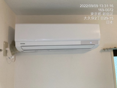 【設備】 | シティコア新宿 | エアコン