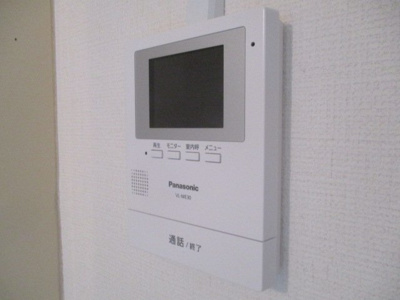 【セキュリティ】 | シティコア新宿 | モニター付インターフォン