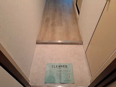 【玄関】 | シティコア新宿