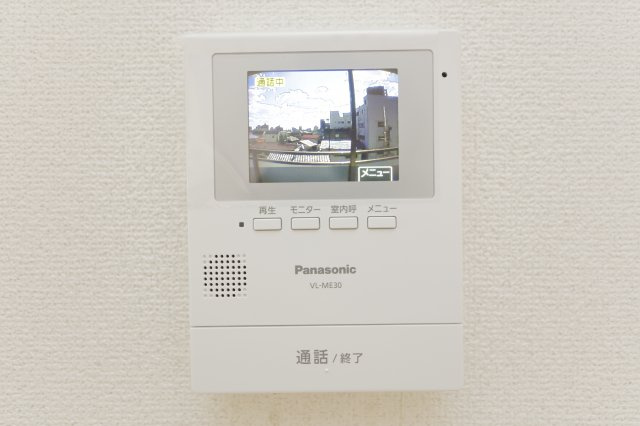 マンションメイトキのセキュリティ