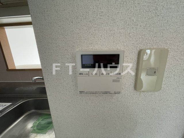 メゾンドソレイユのその他