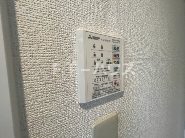 メゾンドソレイユの設備