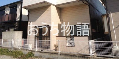 【その他共用部分】 | パルーム鎌ヶ谷