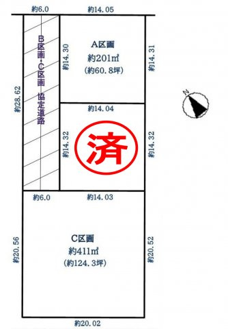 川越市古谷上第四　売地の土地図|全体区画図　A区画1180万円、C区画1480万円（２月末迄の期間限定価格です♪）
全区画60坪・１２４坪以上！整形地！建築条件なし！