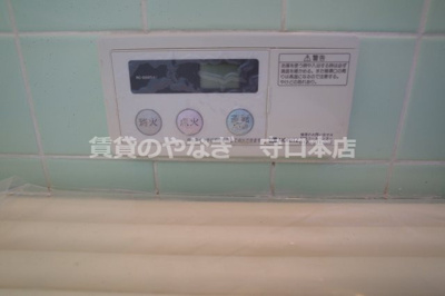 【設備】 | 栗田様文化住宅