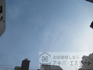 【展望】 | 同一仕様写真