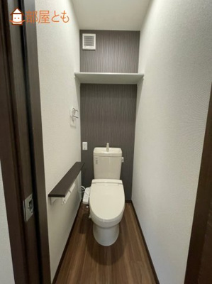 【トイレ】 | サウスコート