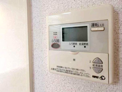 【設備】 | ヴェルドミール C棟