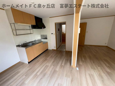 【居間・リビング】 | ヴェルドミール C棟