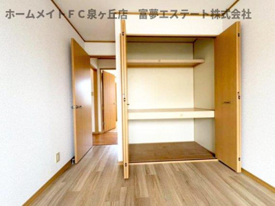 【収納】 | ヴェルドミール C棟