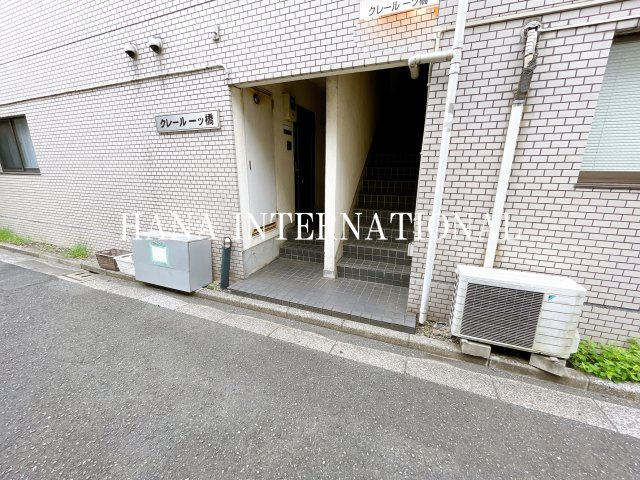 クレール一ツ橋のエントランス