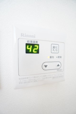 【設備】 | AJ蘇我West Ⅰ