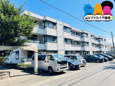 【外観】 | メゾン東海