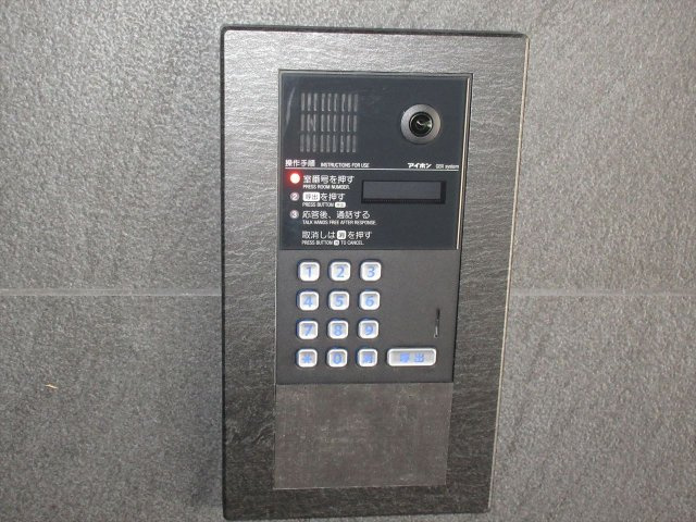 コートアクシスyoinn｜名古屋市の賃貸ならMy賃貸のセキュリティ|コートアクシスyoinn