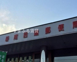 【周辺】