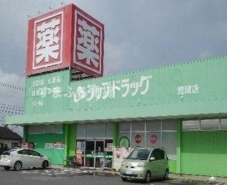 【周辺】