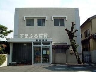 【周辺】