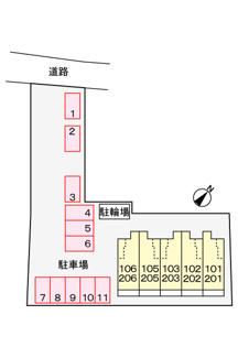 【駐車場】