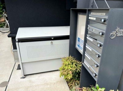 【その他共用部分】 | カラスヤマベース