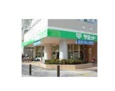 【周辺】 | カラスヤマベース