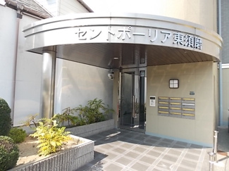 【外観パース】 | セントポーリア東須磨