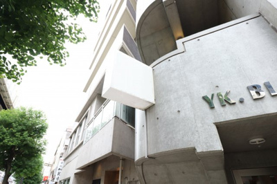 【その他共用部分】 | YK.ビル | 袖看板