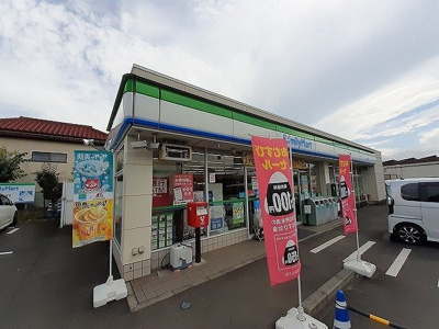 【周辺】 | ユイマール | ファミリーマート 青梅今井店まで1900m