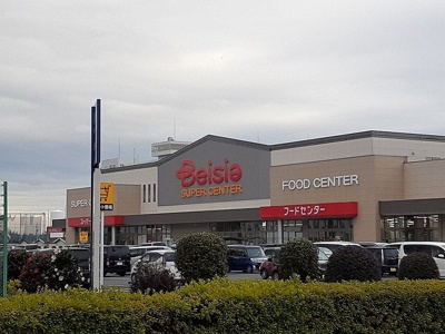 【周辺】 | ユイマール | ベイシア 青梅インター店まで2600m