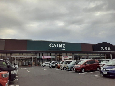 【周辺】 | ユイマール | カインズ 青梅インター店まで2500m