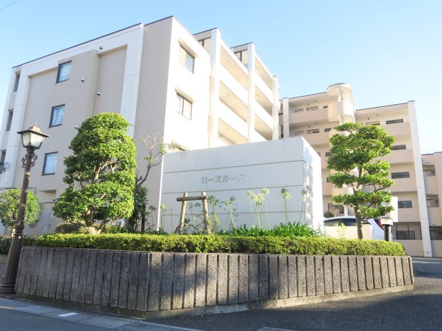 ローズガーデンの外観