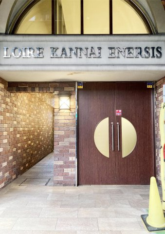 【外観】 | ロワール関内エナジス