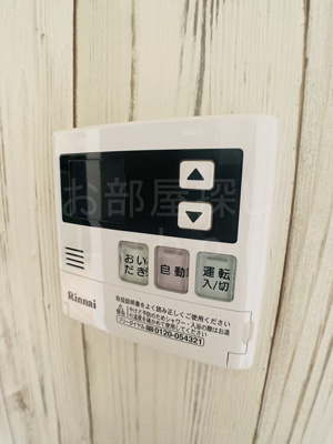 【設備】 | ＴＲ１