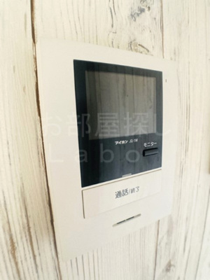 【セキュリティ】 | ＴＲ１