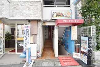 【エントランス】 | エントランス