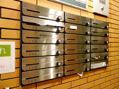 【その他共用部分】 | No.8ゼルコバマンション