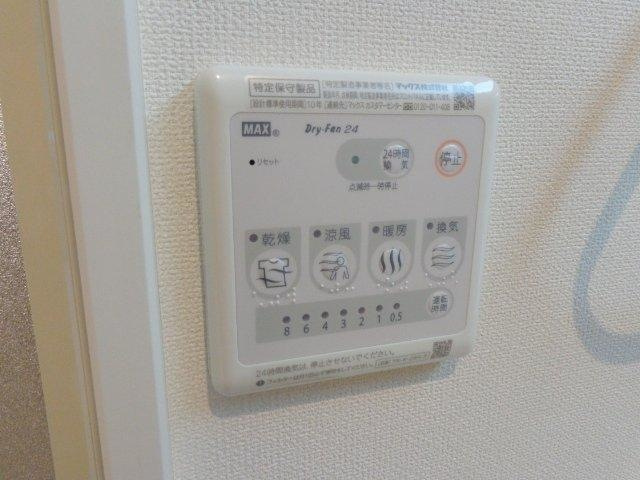 ソワヴィータの設備