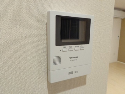 【セキュリティ】 | ジャルディーノ西平山
