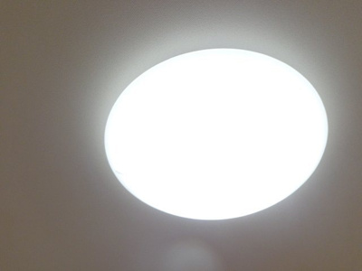 【設備】 | ジャルディーノ西平山