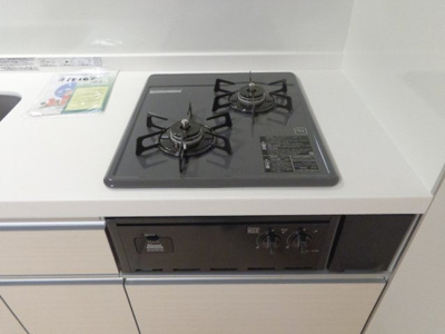 【キッチン】 | ジャルディーノ西平山