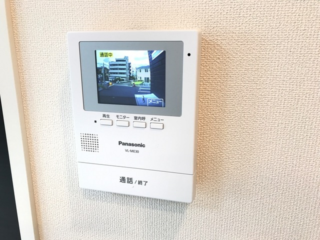 ルピナシオンのセキュリティ