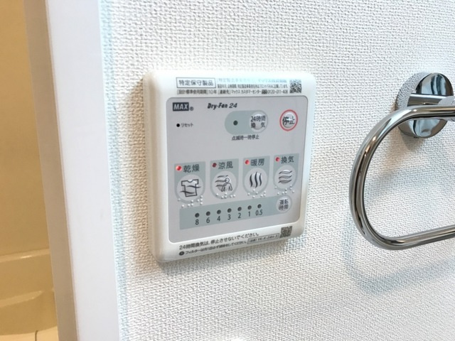 ルピナシオンの設備