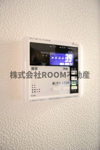 ポルトボヌール姫城RCの設備